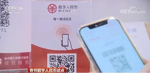 imtoken的币突然被转出_imtoken收到币不显示_imtoken没有收到币