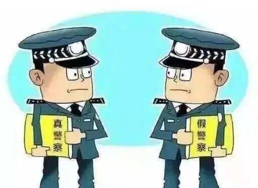 imtoken有假钱包吗_imtoken假u_imtoken有没有假平台