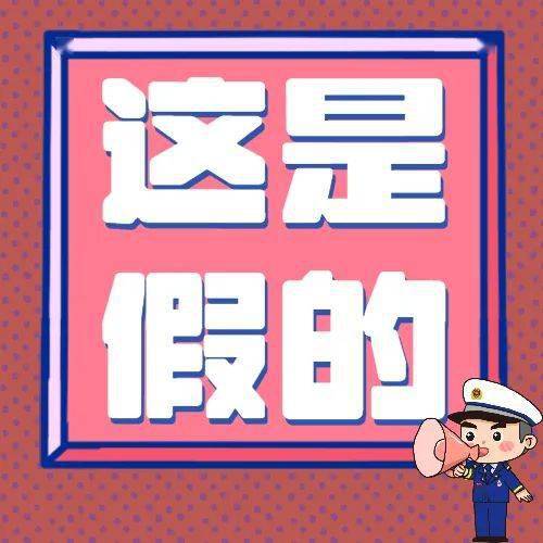 imtoken有没有假平台_imtoken有假钱包吗_imtoken假u