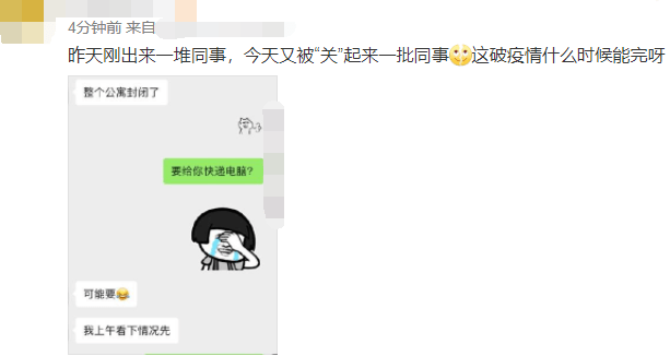 imtoken提现到银行卡_提币到imtoken不到账_imtoken钱包转出手续费
