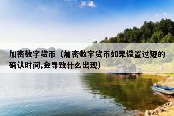 imtoken2.0使用教程_教程使用情况分析_得力打印机连接手机教程使用