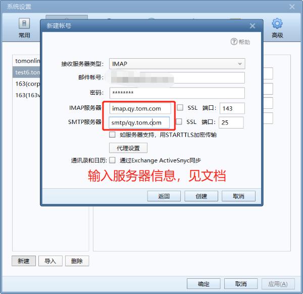 imtoken交易密码忘了_imtoken交易密码忘了_imtoken忘记交易密码
