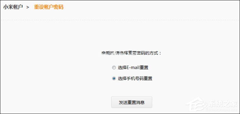 imtoken交易密码忘了_imtoken交易密码忘了_imtoken忘记交易密码