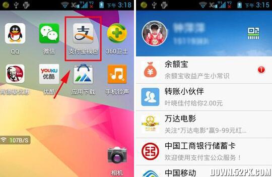 imtoken网络切换_imtoken怎么切换链_imtoken怎么切换主网