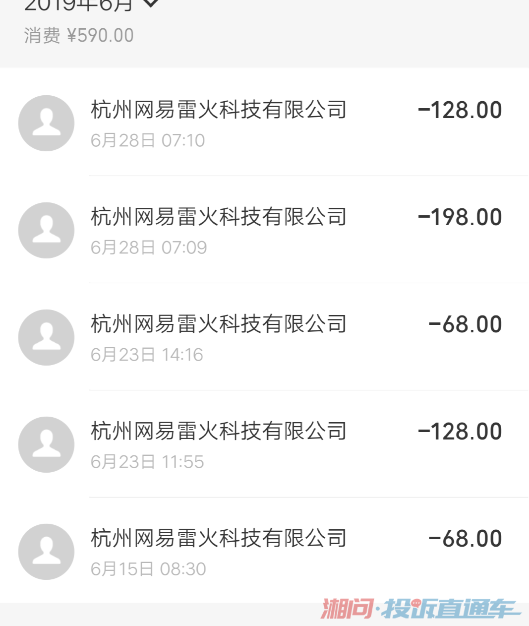 火币转imtoken手续费多少_火币转imtoken手续费多少_火币转imtoken手续费多少