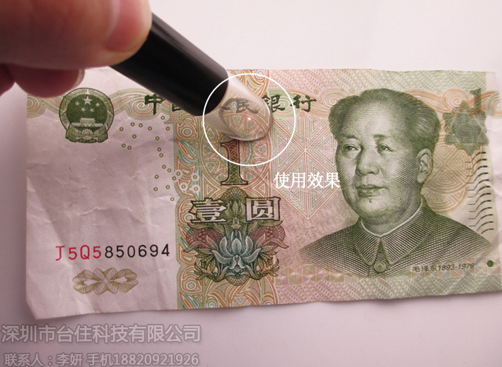 火币转imtoken手续费多少_火币转imtoken手续费多少_火币转imtoken手续费多少