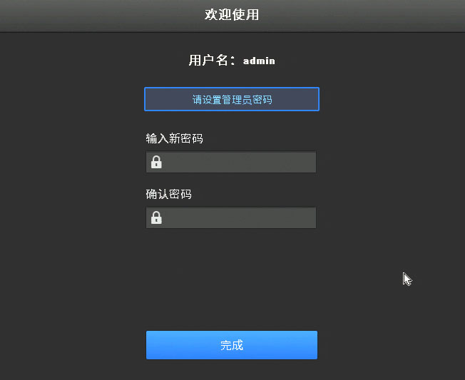 imtoken忘记密码怎么办_忘记imtoken密码_imtoken的密码忘了怎么办