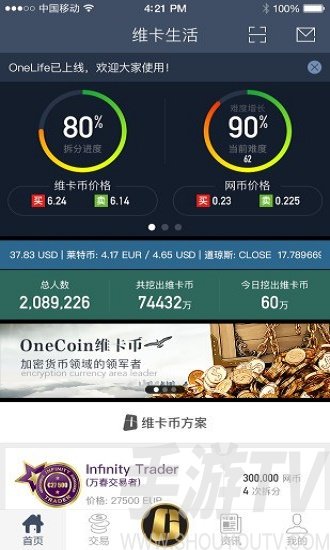 pcgs官网评级币查询_评级币查询_imtoken查询多少币