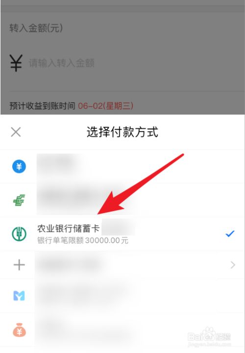 imtoken钱包:提现手续费为何必要? imtoken钱包:提现手续费为何必要?