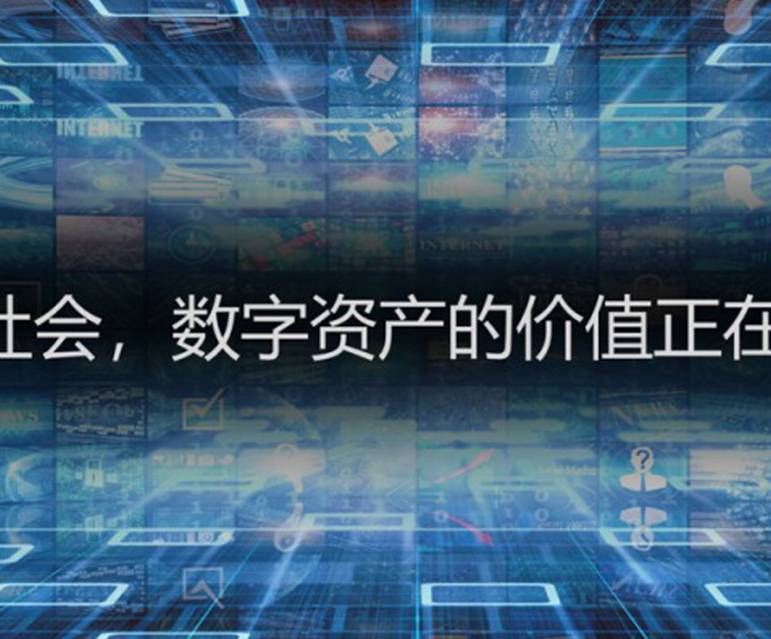 官网imToken钱包下载_官网imToken_imtoken官网app