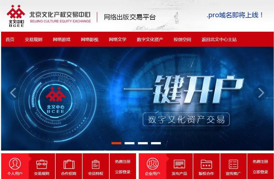 官网imToken钱包最新版_imtoken1.0官网_官网imToken安卓版