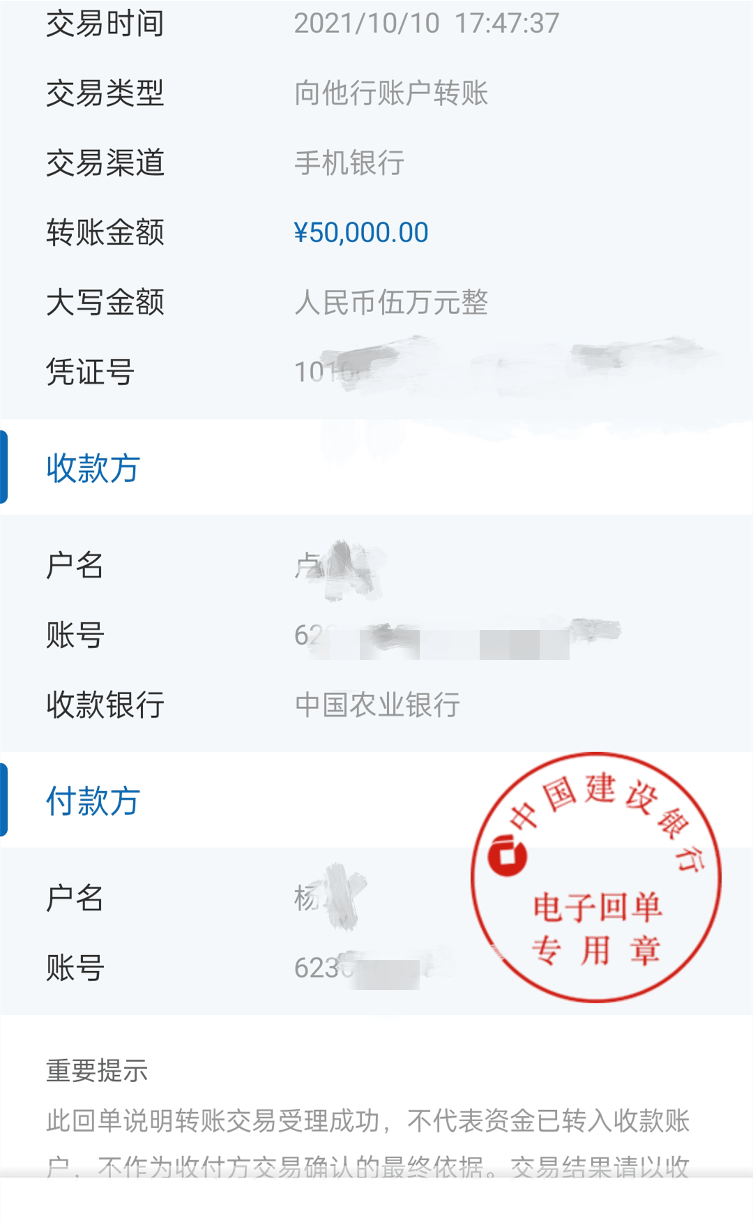 i财富怎么提不了现_快快贷怎么提不了现_imtoken怎么提现