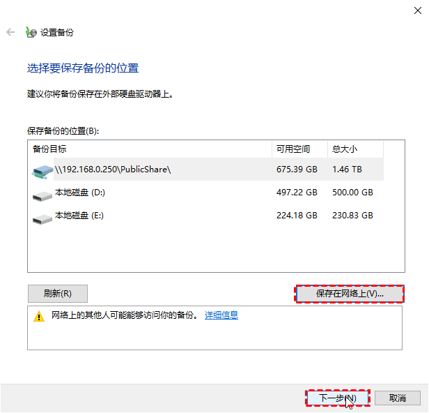 imtoken地址无效_imtoken地址_imtoken的地址在哪里找到