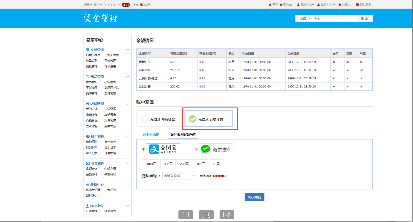 imToken充值攻略,钱包怎么办? imToken充值攻略,钱包怎么办?