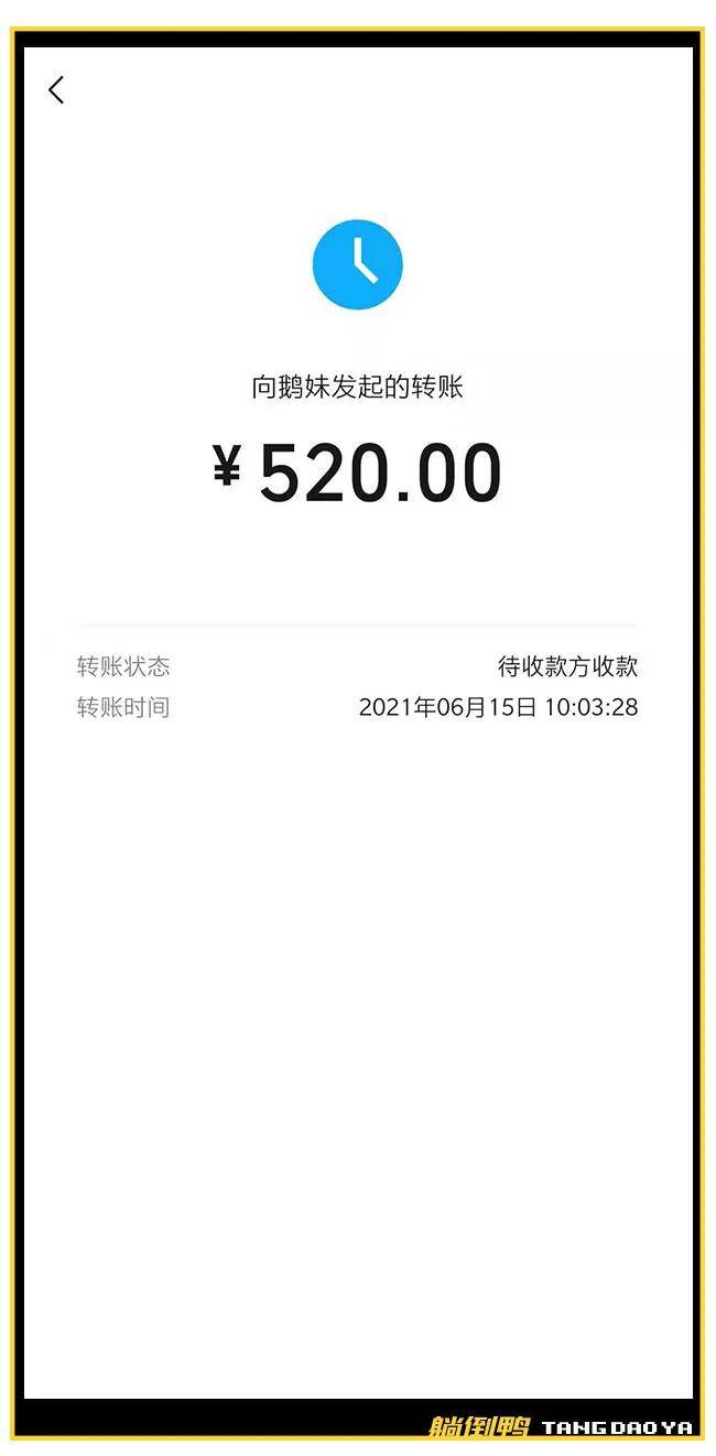 imToken转出币,老司机教你怎么搞定 imToken转出币,老司机教你怎么搞定