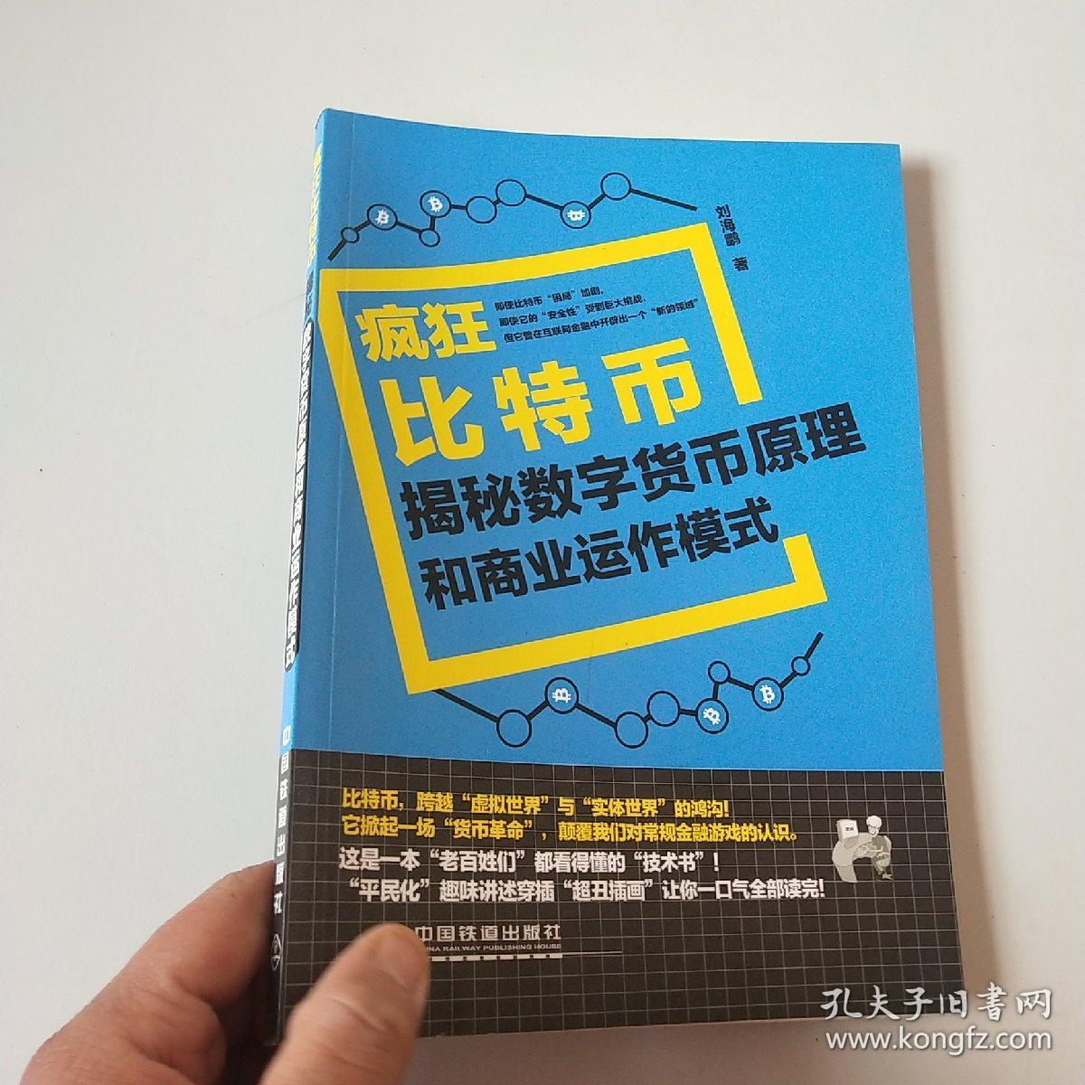 imtoken英文怎么发音_发音英文怎么说_发音英文名词