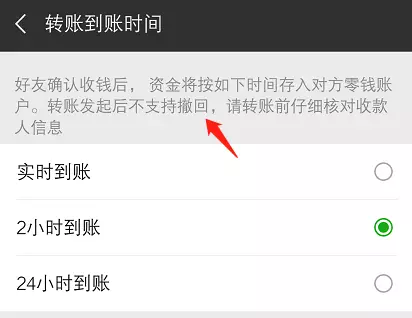 im钱包瞬间解放,批量转账轻松搞定 im钱包瞬间解放,批量转账轻松搞定