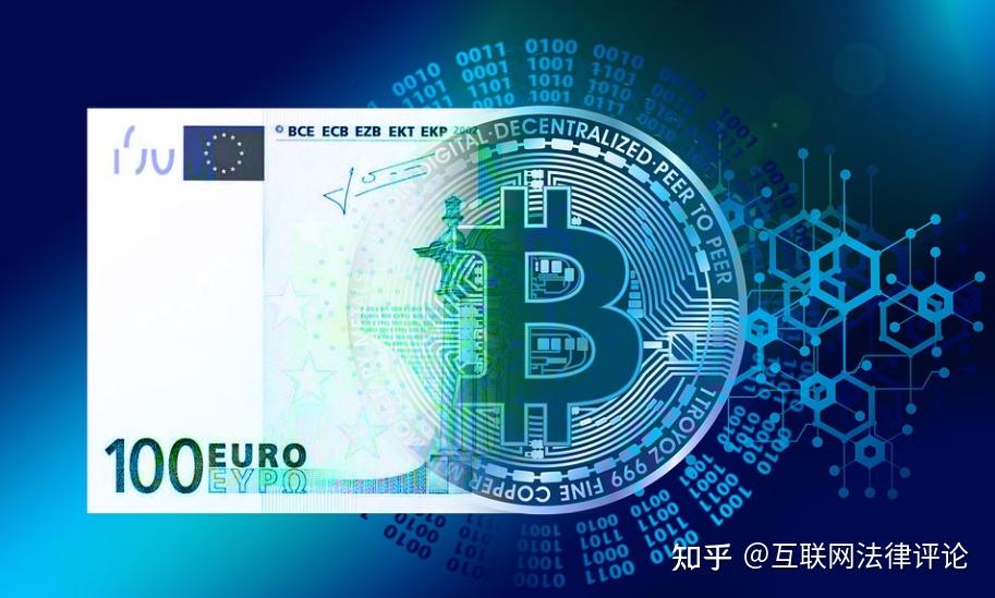 imtoken转账金额不正确_imtoken啥时候到账显示_imtoken转账迟迟没到账