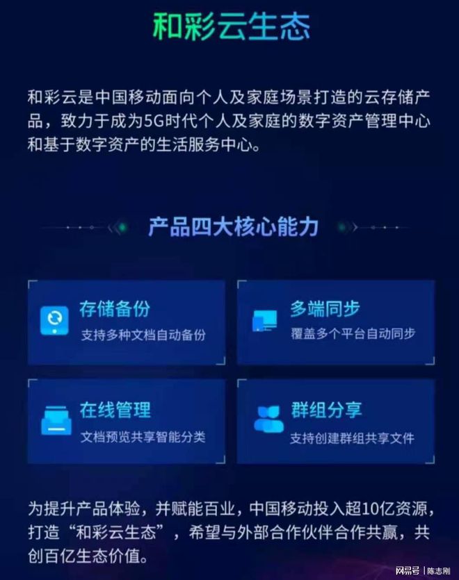imtoken有电脑版吗_电脑版有哔哩哔哩吗_电脑版有什么免费的看电影软件