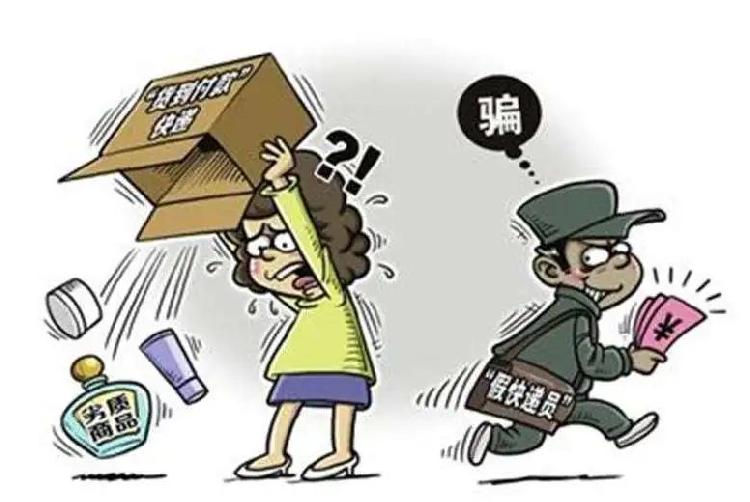 钱包陷阱_钱包骗局是怎么回事_im假钱包骗局