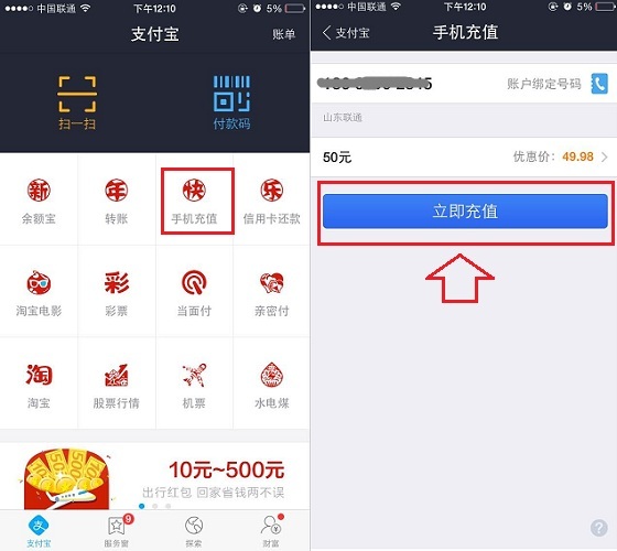 钱包下载imtoken_钱包下载官方最新版本安卓_im钱包下载