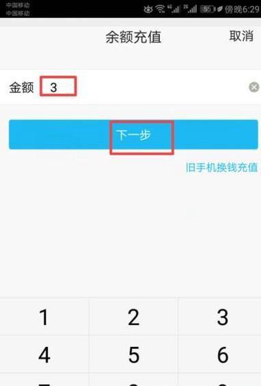 钱包下载官方最新版本安卓_钱包下载imtoken_im钱包下载
