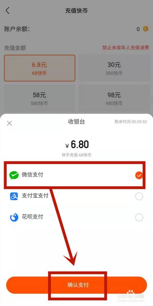 钱包下载官方最新版本安卓_钱包下载imtoken_im钱包下载