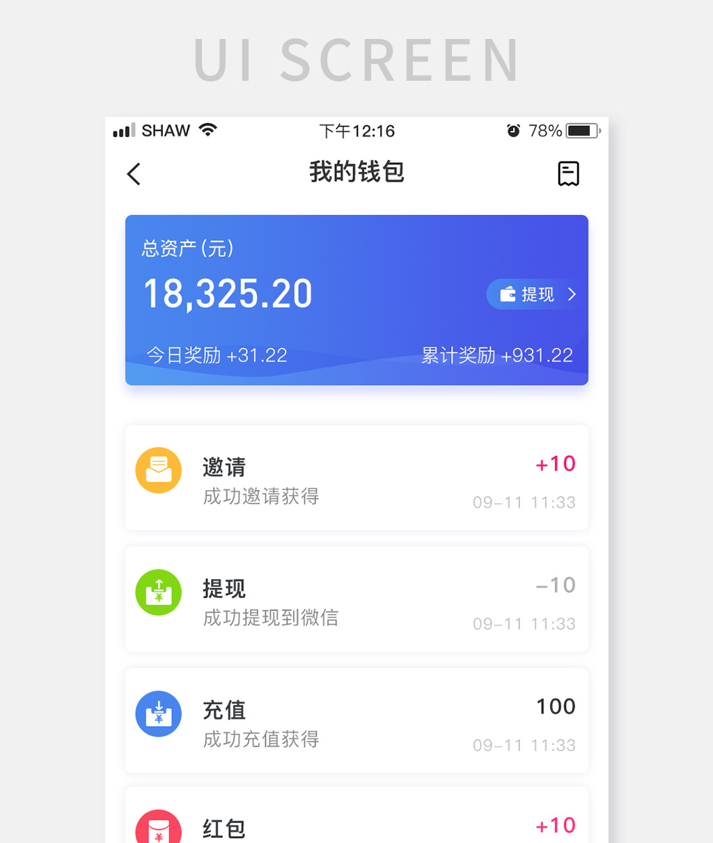 k豆钱包官方网站_imtoken钱包 官方网站_tp钱包官方网站
