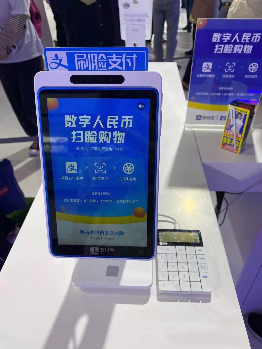 钱包公司是干嘛的_im钱包是哪个公司的_钱包公司是什么性质的公司