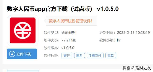 imtoken地址在哪_地址栏在浏览器哪里_地址的拼音