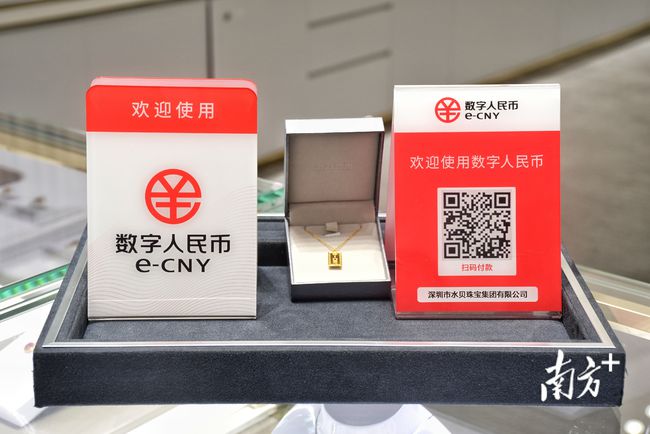 imtoken怎么添加新币种_imtoken添加代币_imtoken怎么添加新币种