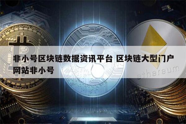 大陆高校37名师生抵台参访_大陆法系和英美法系的区别_imtoken 大陆