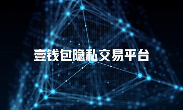 融资余额是什么意思啊_imtoken融资_融资买入是利好还是利空