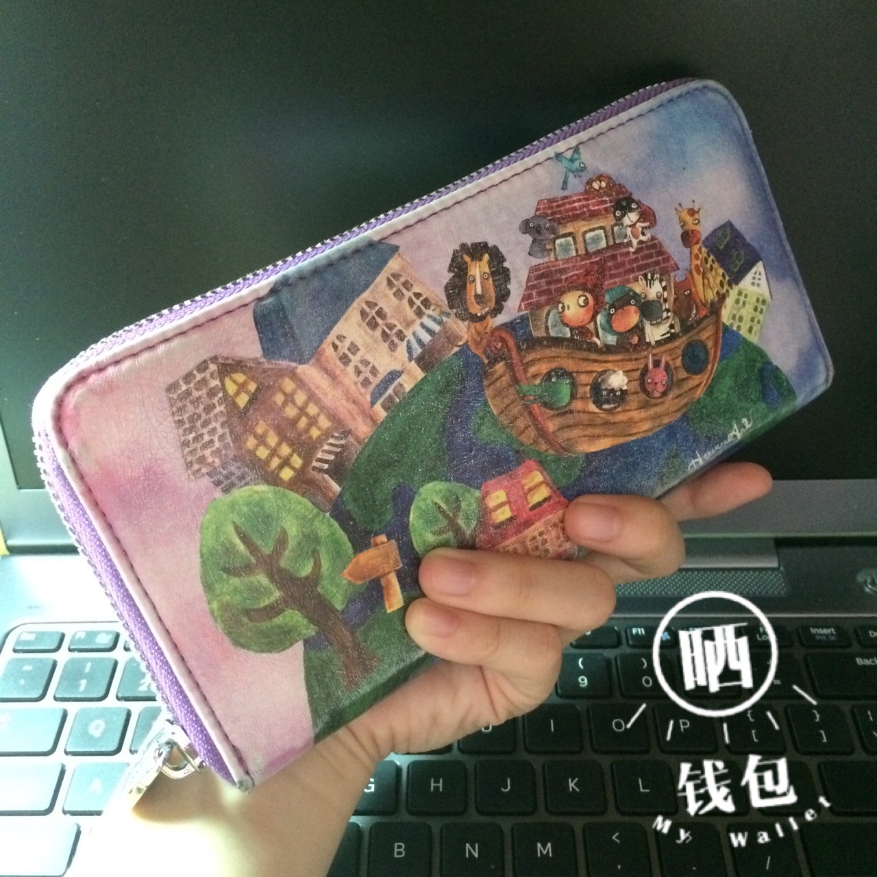 今天im钱包多了15亿的币_今天im钱包多了15亿的币_今天im钱包多了15亿的币