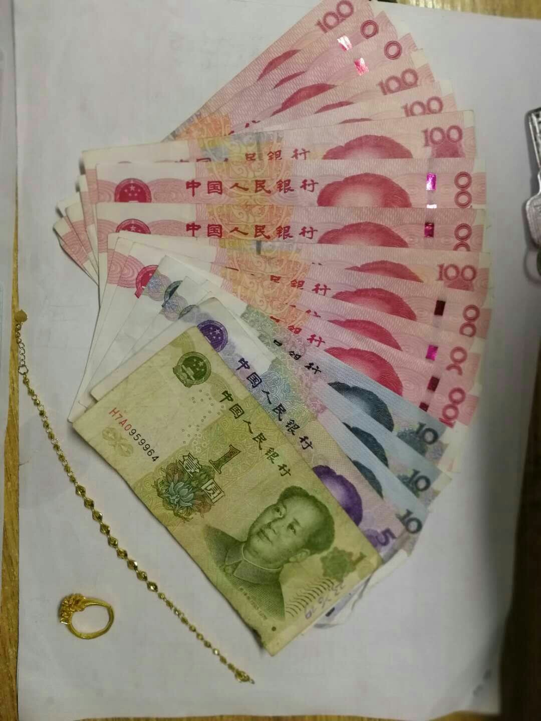 今天im钱包多了15亿的币_今天im钱包多了15亿的币_今天im钱包多了15亿的币