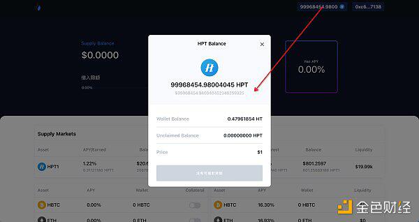 钱包币怎么提到交易所_imtoken钱包提币教程_钱包的币怎么变现