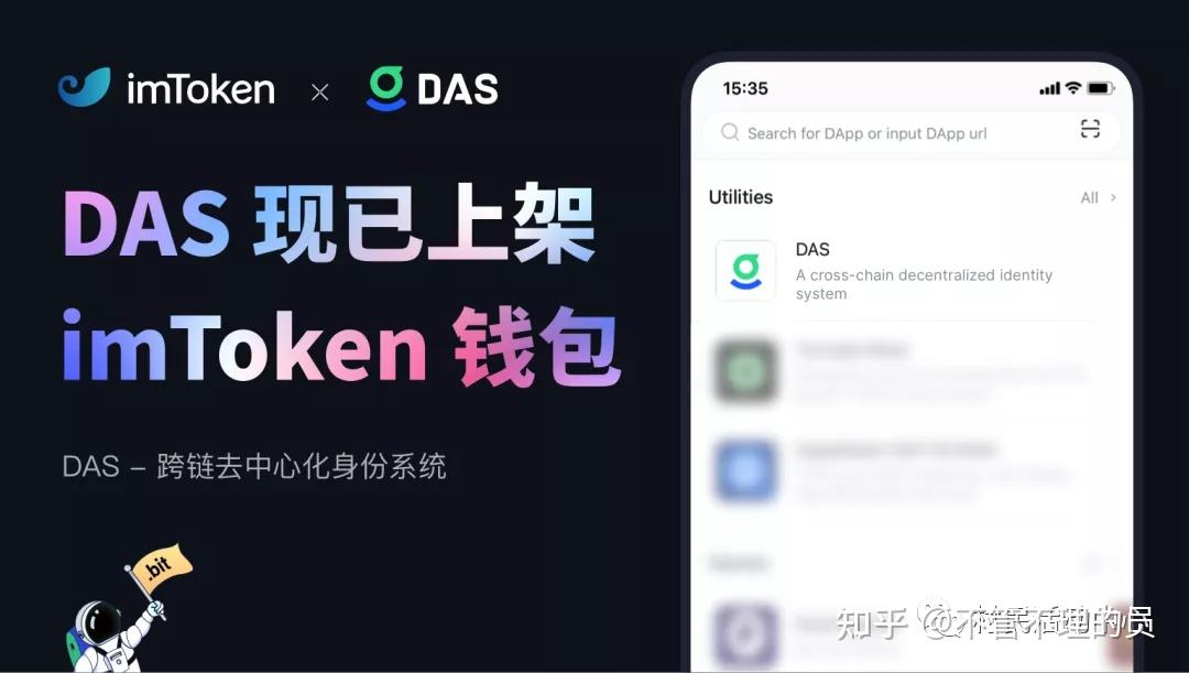 imtoken中文怎么读_26个字母用中文读_rohs是什么意思中文读