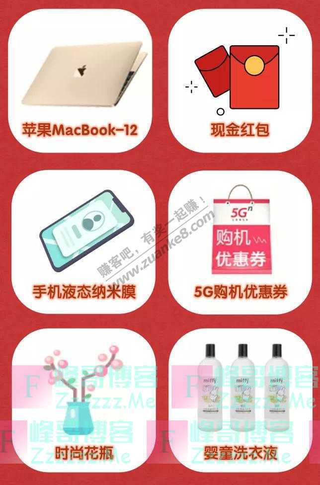 im钱包闪兑手续费惊人低至0.1%