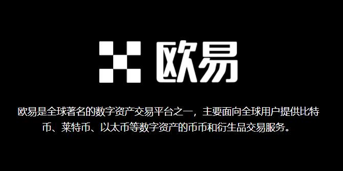 imtoken币币兑换-imToken币币兑换平台，交易技巧大揭秘