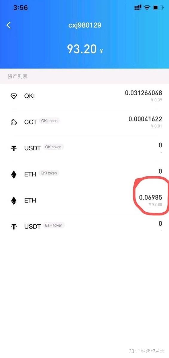 火币网如何提币到imtoken_火币网如何提币到imtoken_火币网如何提币到imtoken