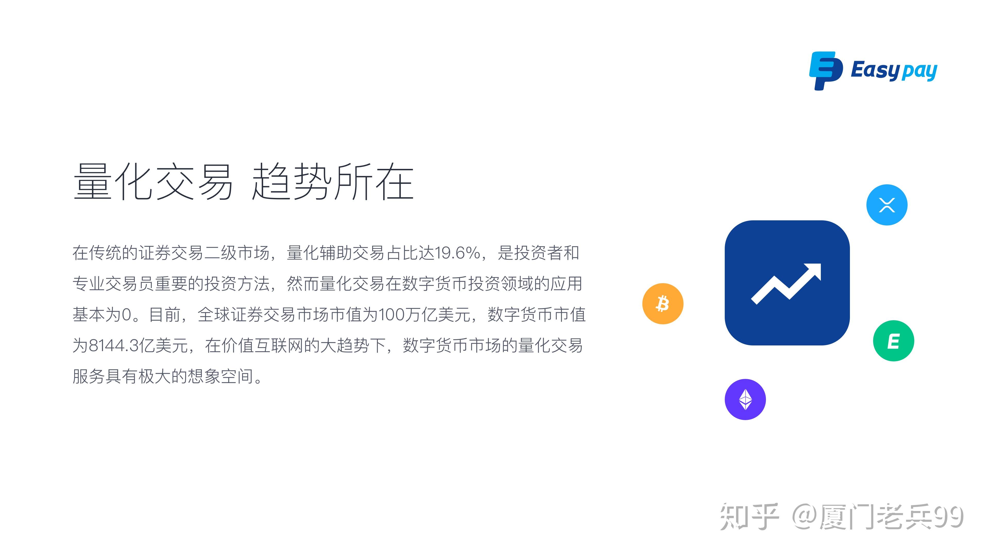 imtoken可以存什么币_imtoken可以存什么币_im钱包可以存usdt