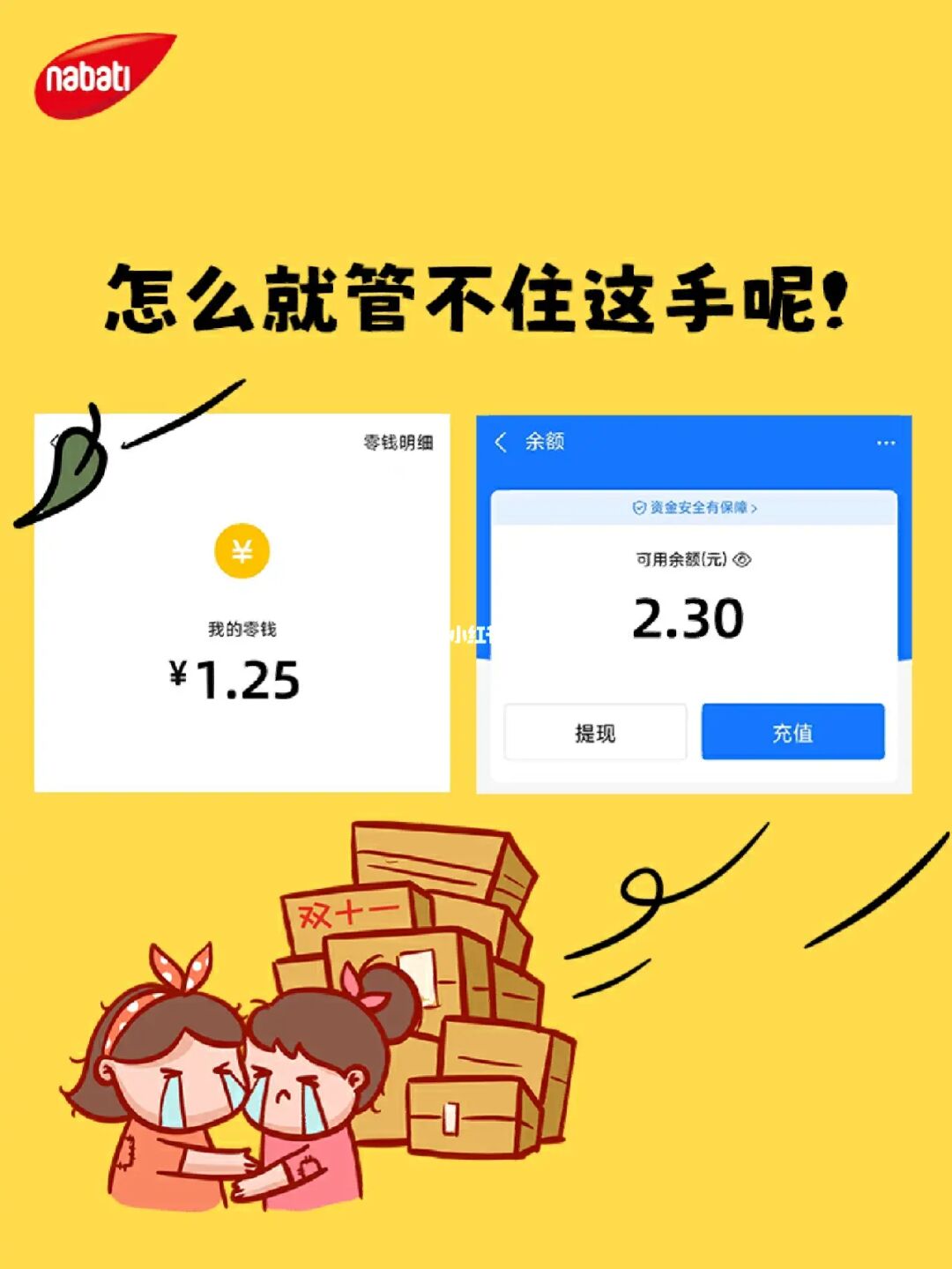 怎么恢复imtoken钱包身份-快速恢复imToken钱包身份