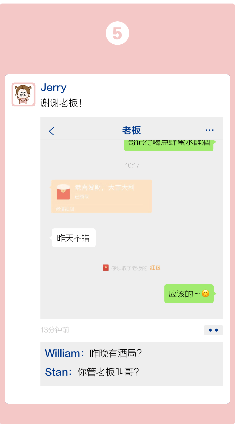 钱包转账失败_转账失败rj11_im钱包转账失败