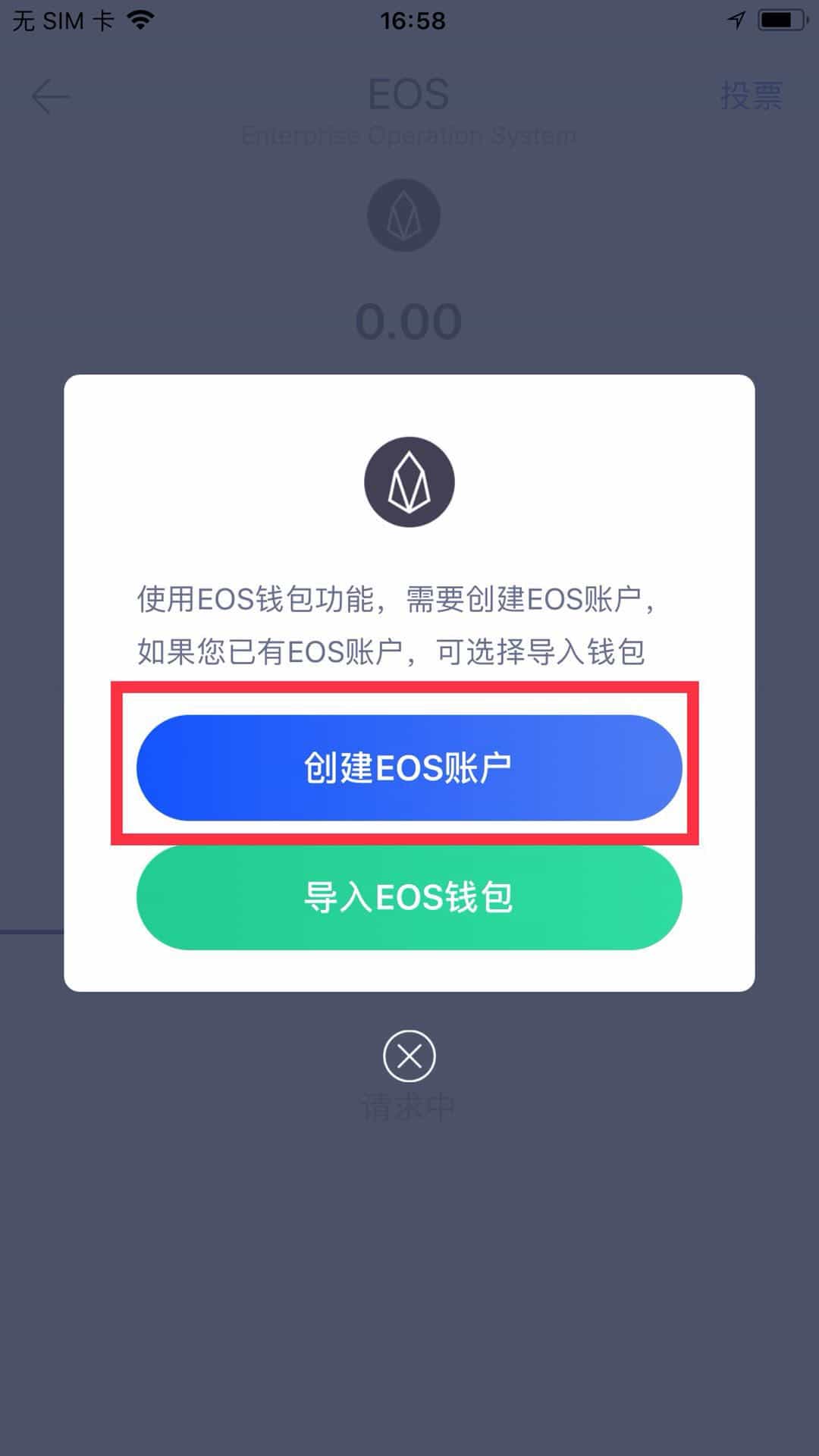 imtoken怎么登陆火币-imToken一键登录火币，安全便捷