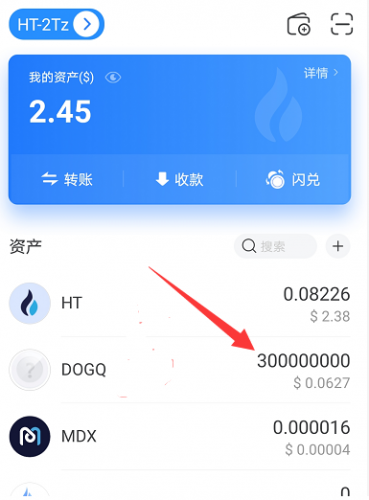 imtoken添加代币流程-轻松学会imToken添加代币,区块链世界尽在掌握 imtoken添加代币流程-轻松学会imToken添加代币,区块链世界尽在掌握