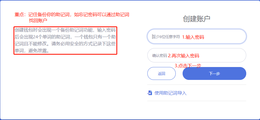 imtoken节点设置怎么添加-快速掌握imToken节点添加技巧，畅享便利操作