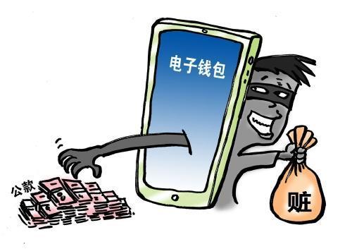 钱包的安全性_imtoken钱包的安全性_imtoken钱包不安全性