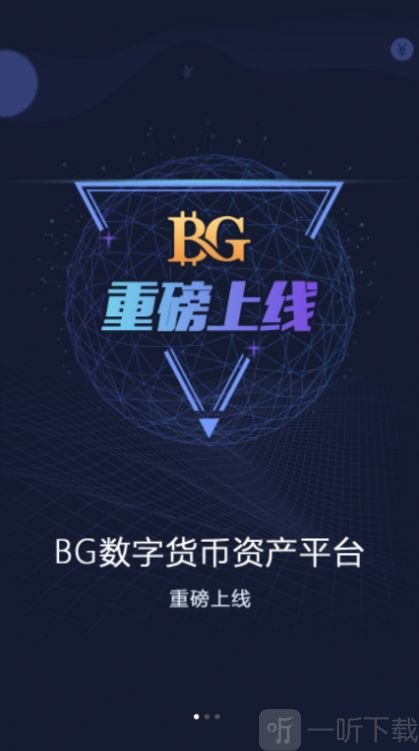 imtoken链名称_链的类型_imtoken是什么链类型