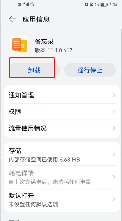 下载imtoken钱包官方_下载imtoken官方网站_imtoken怎么下载不了