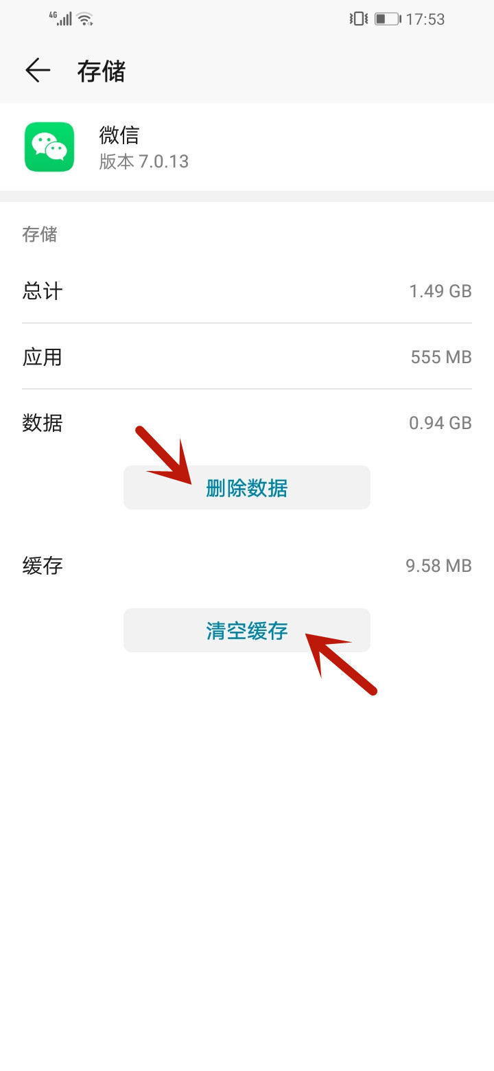 下载imtoken官方网站_imtoken怎么下载不了_下载imtoken钱包官方